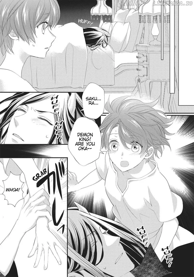 Maou Heika no Osoji Gakari Chapter 35 page 19