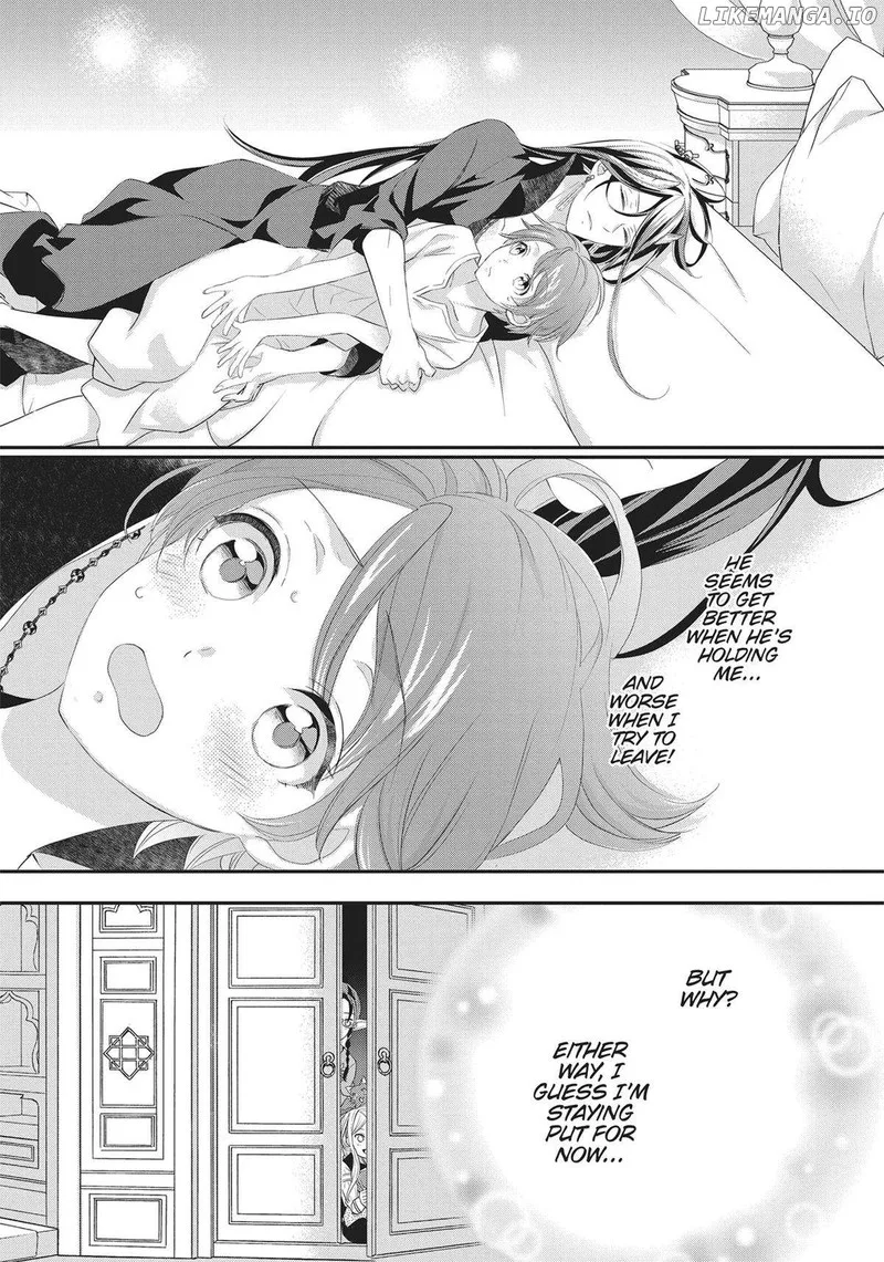 Maou Heika no Osoji Gakari Chapter 35 page 21