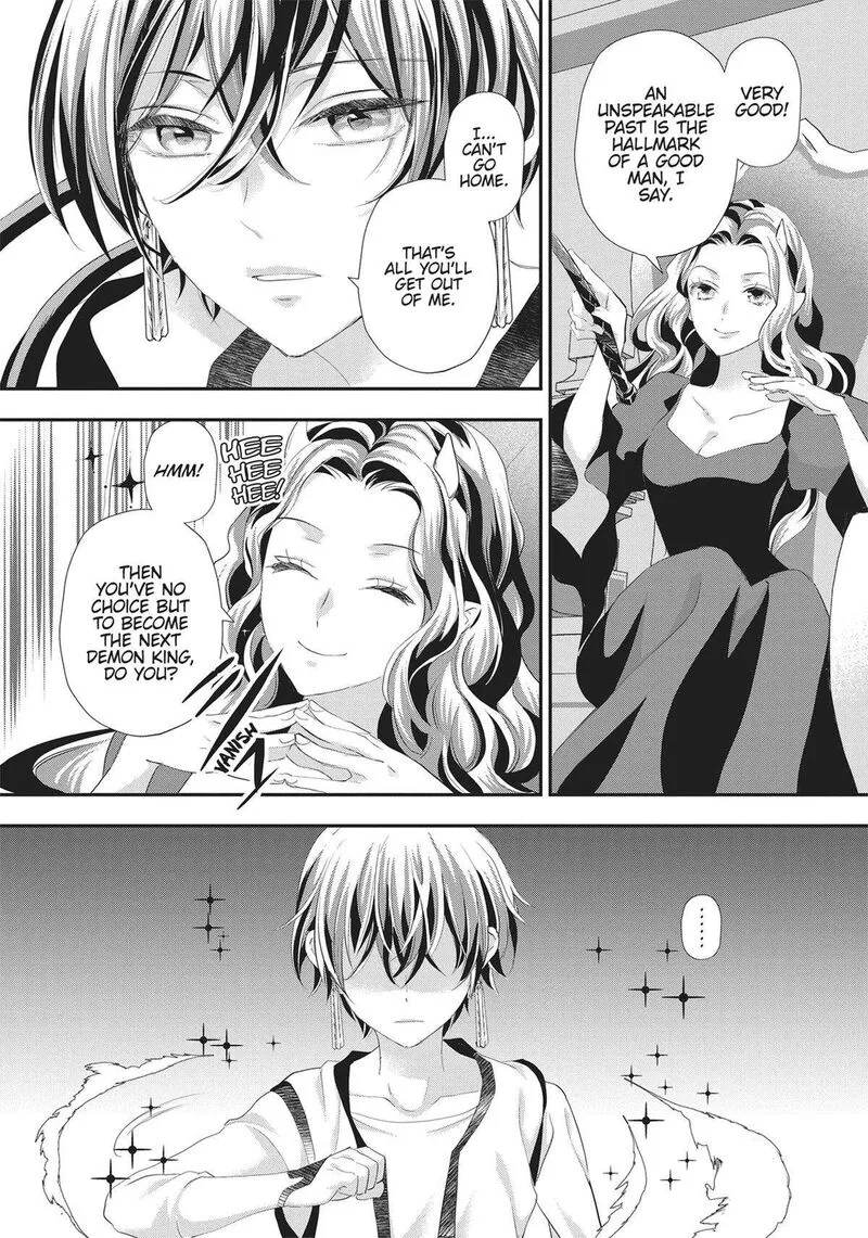 Maou Heika no Osoji Gakari Chapter 36 page 10