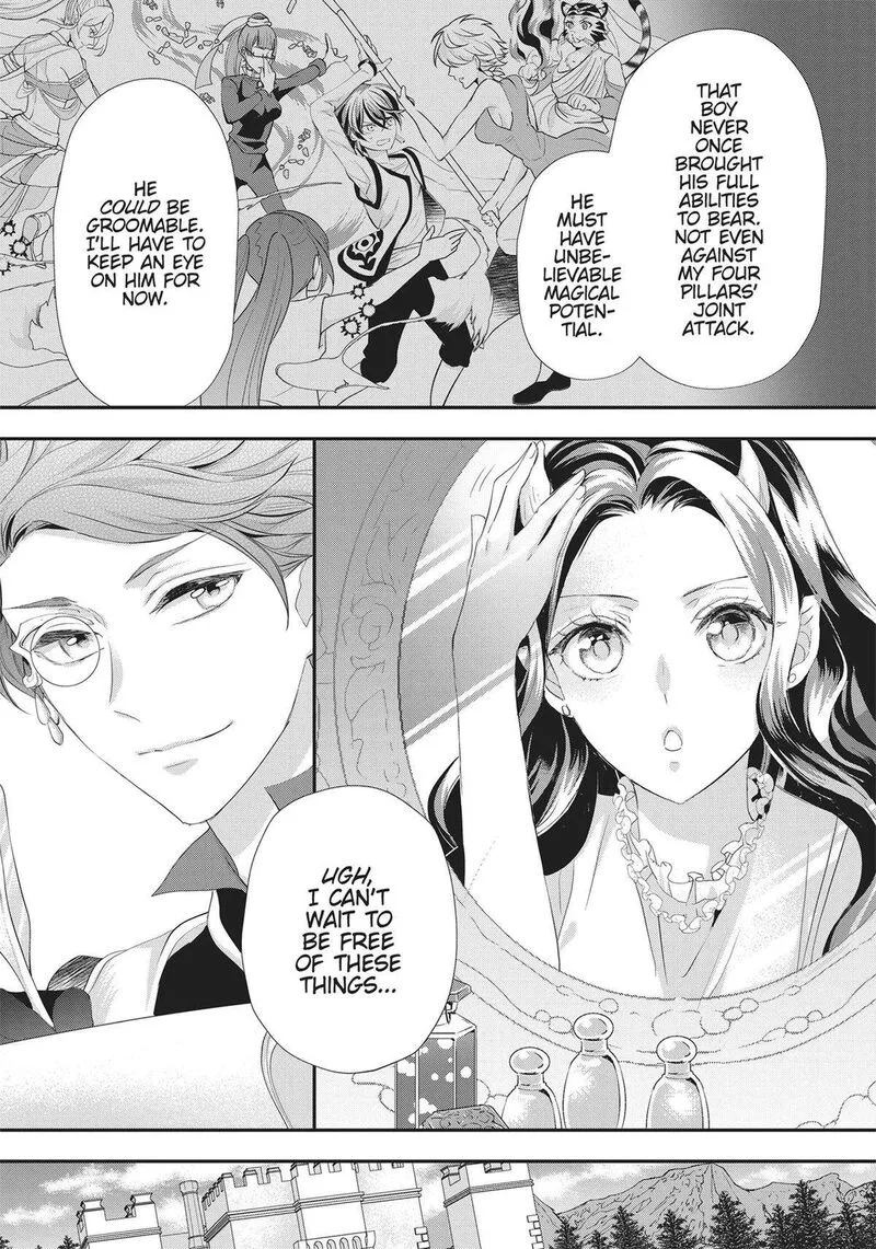Maou Heika no Osoji Gakari Chapter 36 page 17
