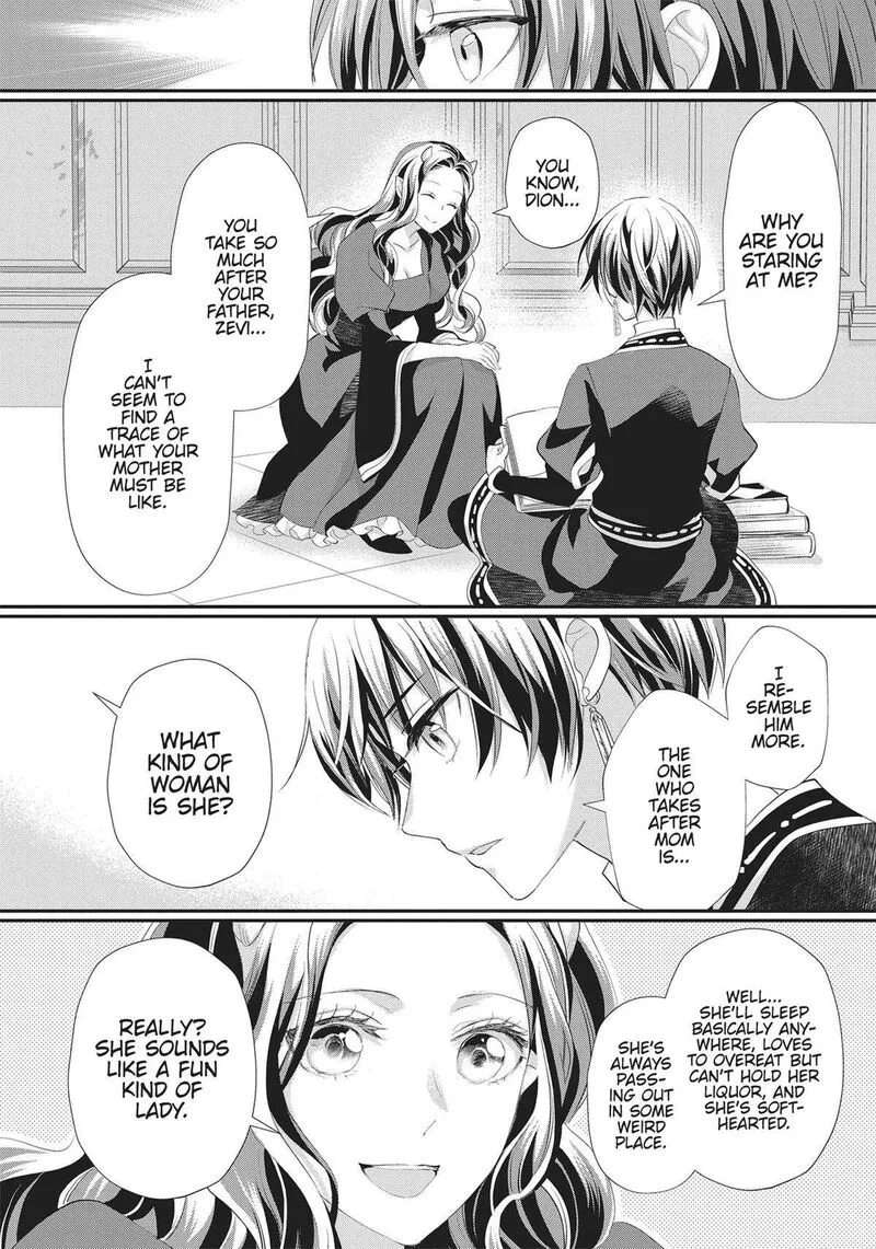 Maou Heika no Osoji Gakari Chapter 36 page 22