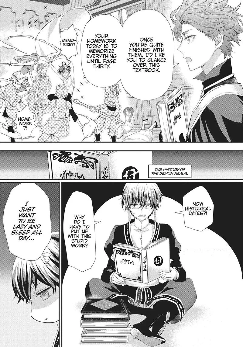 Maou Heika no Osoji Gakari Chapter 36 page 21