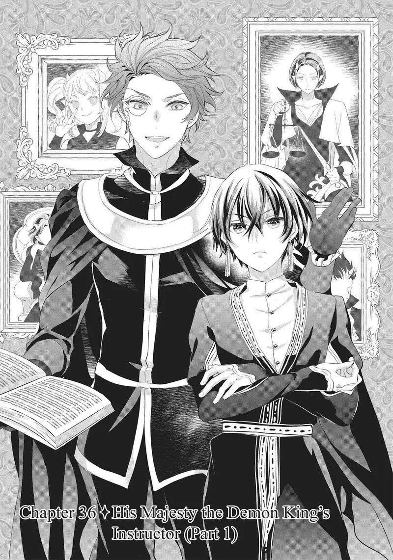 Maou Heika no Osoji Gakari Chapter 36 page 1