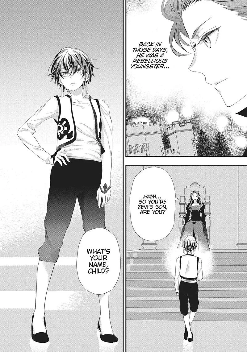 Maou Heika no Osoji Gakari Chapter 36 page 6