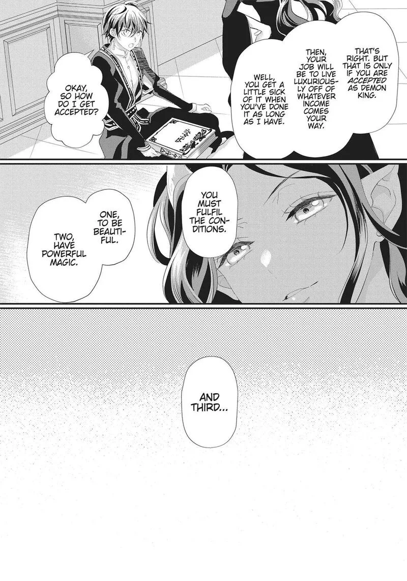 Maou Heika no Osoji Gakari Chapter 36 page 24
