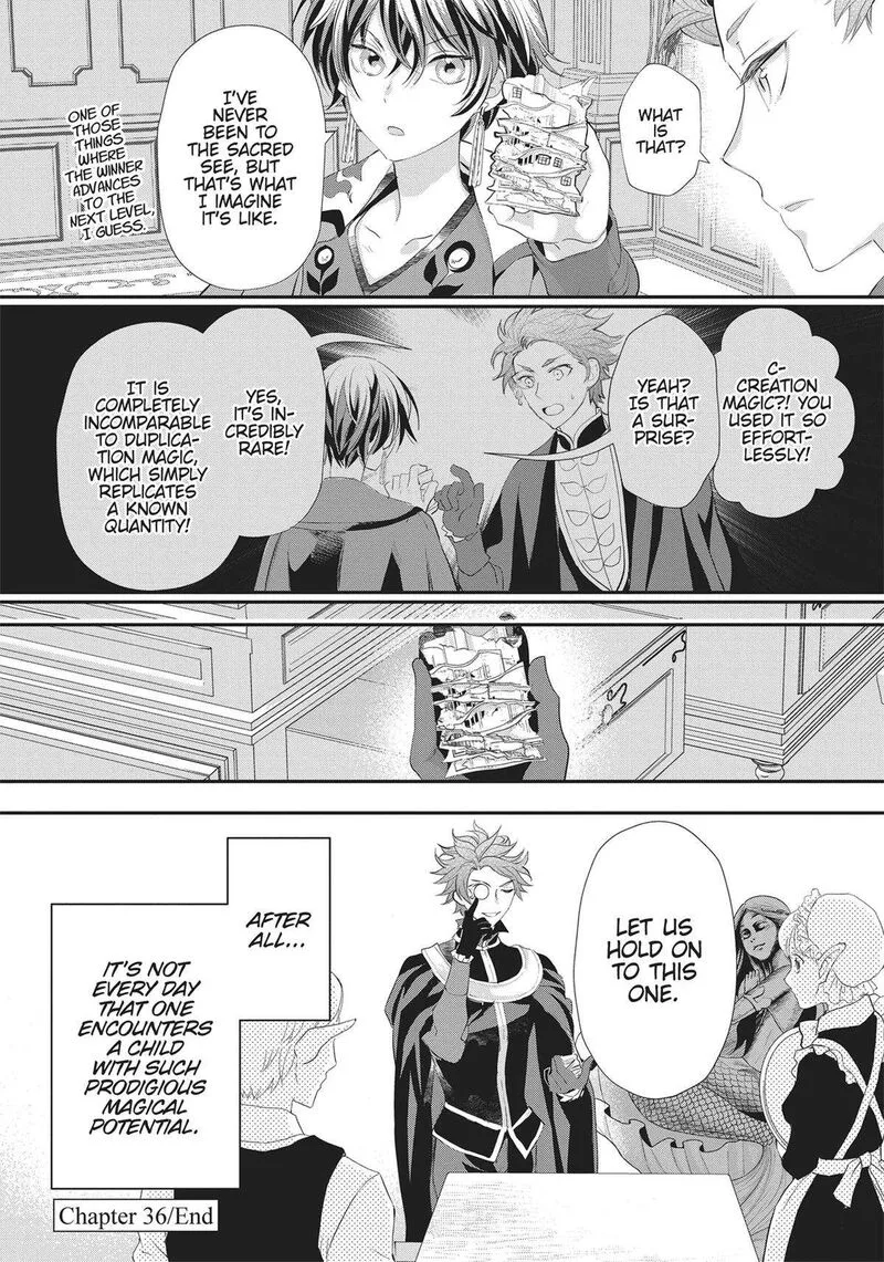 Maou Heika no Osoji Gakari Chapter 36 page 30