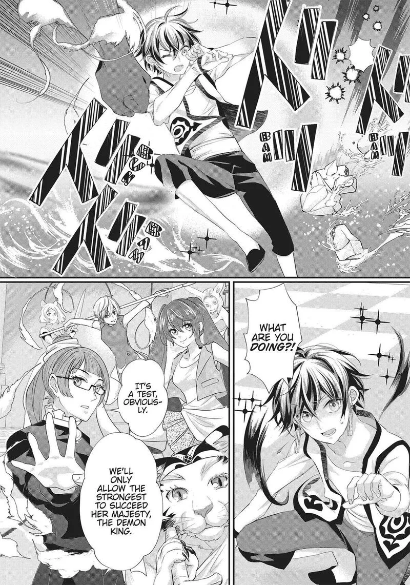 Maou Heika no Osoji Gakari Chapter 36 page 12