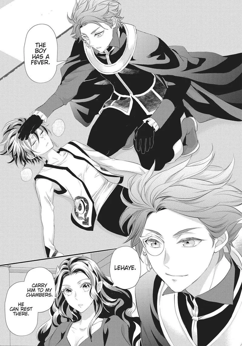 Maou Heika no Osoji Gakari Chapter 36 page 15