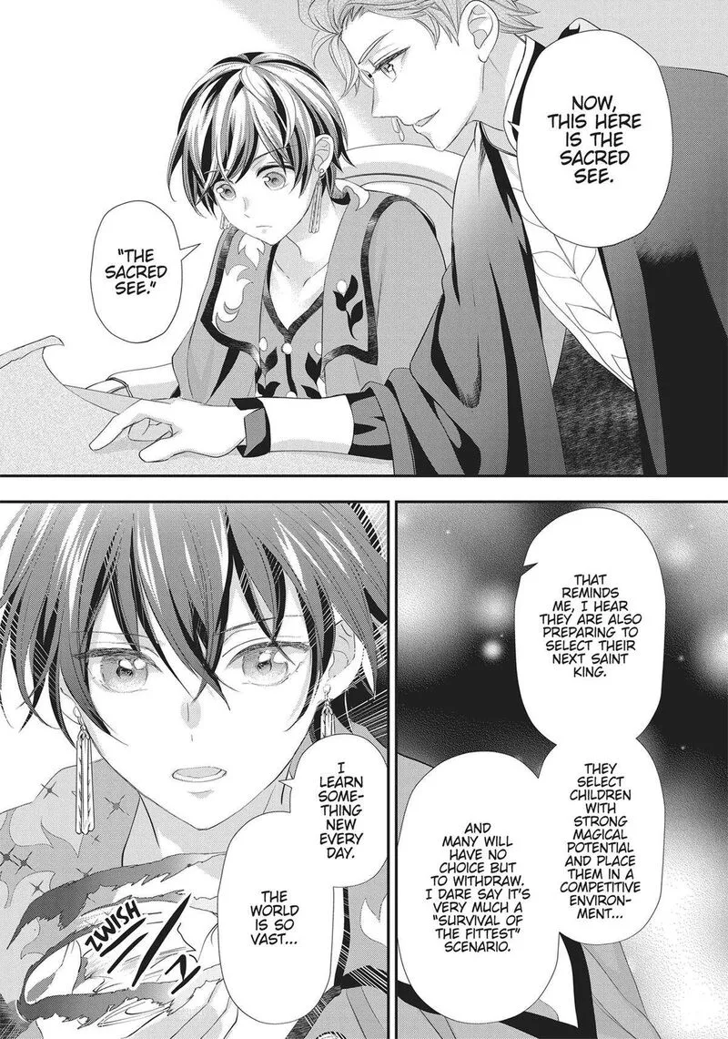 Maou Heika no Osoji Gakari Chapter 36 page 29