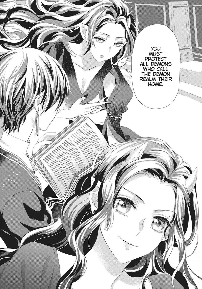 Maou Heika no Osoji Gakari Chapter 36 page 25