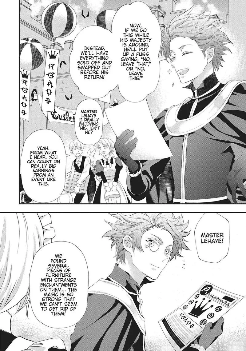 Maou Heika no Osoji Gakari Chapter 36 page 4