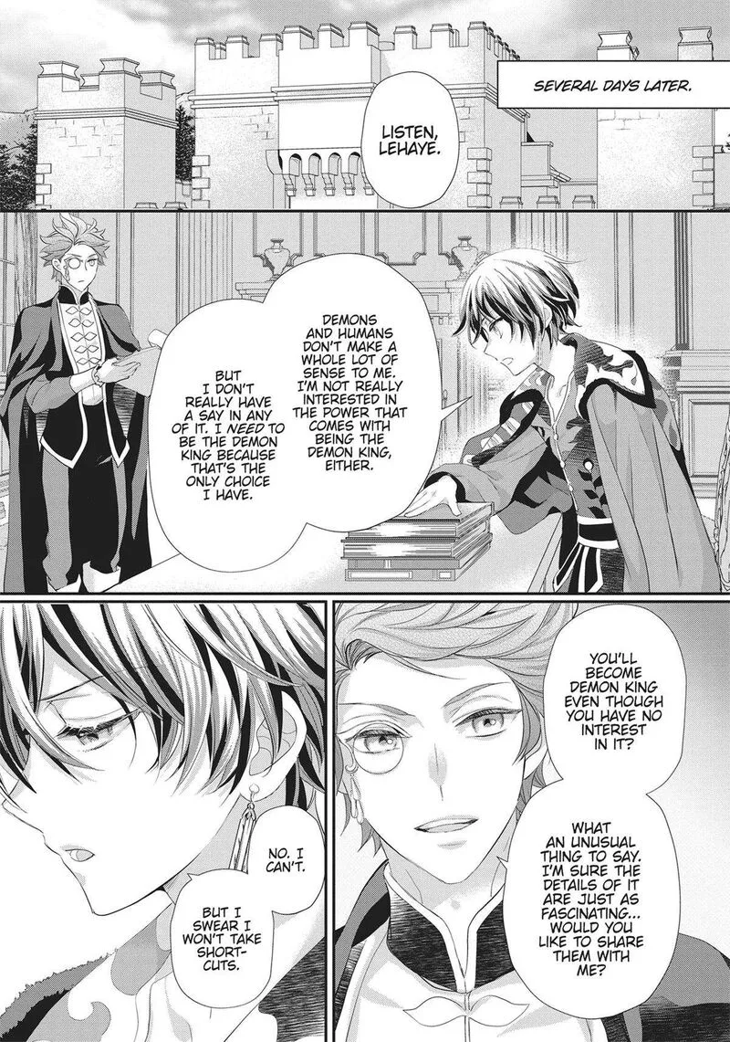 Maou Heika no Osoji Gakari Chapter 36 page 27