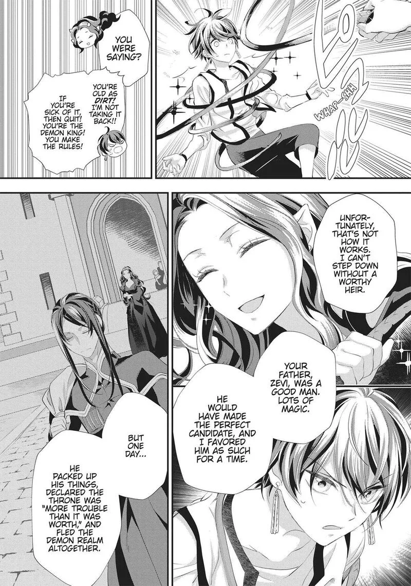 Maou Heika no Osoji Gakari Chapter 36 page 8