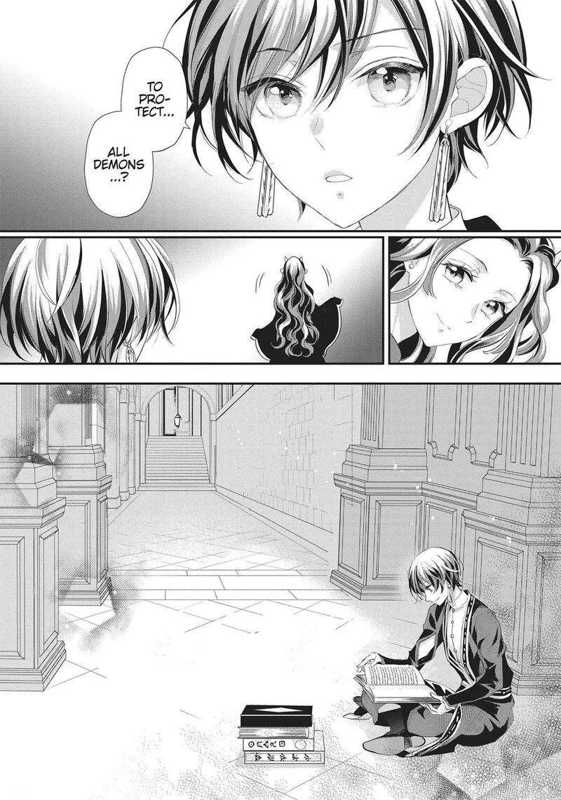 Maou Heika no Osoji Gakari Chapter 36 page 26