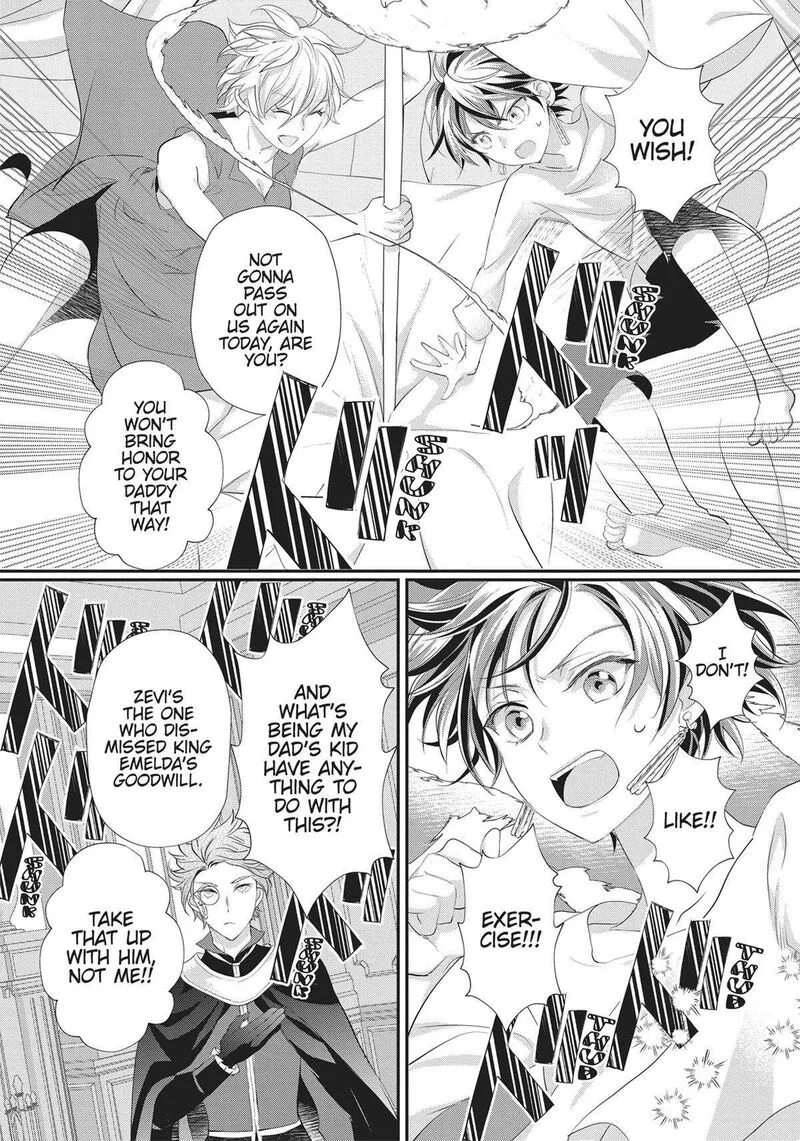 Maou Heika no Osoji Gakari Chapter 36 page 20