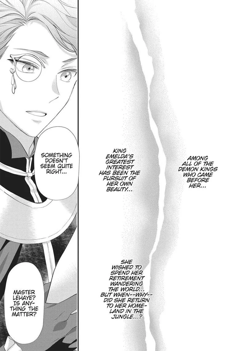 Maou Heika no Osoji Gakari Chapter 37 page 29