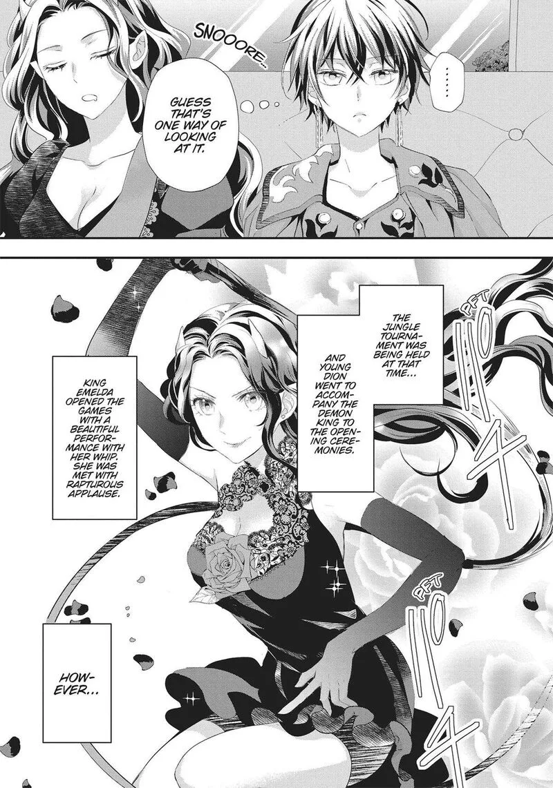 Maou Heika no Osoji Gakari Chapter 37 page 14