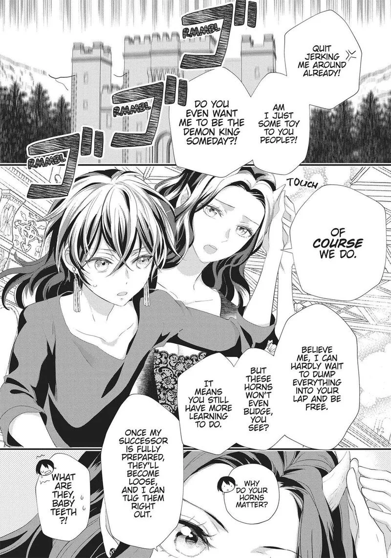 Maou Heika no Osoji Gakari Chapter 37 page 18
