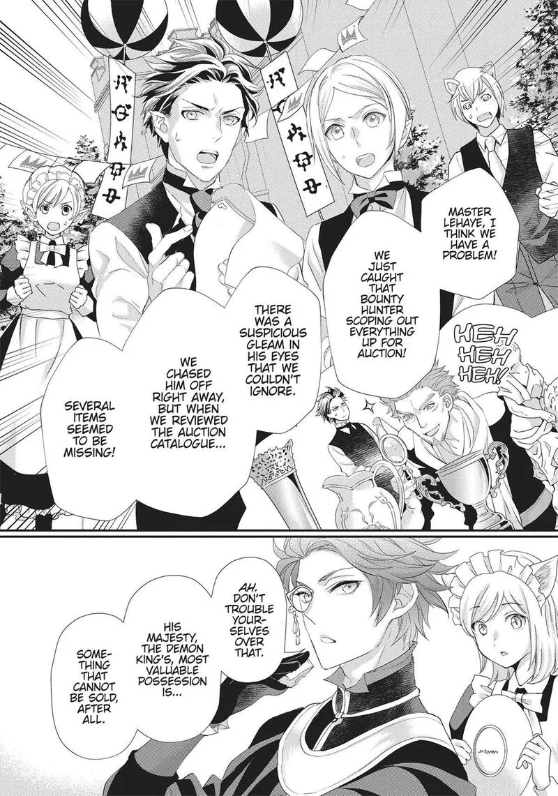 Maou Heika no Osoji Gakari Chapter 37 page 2