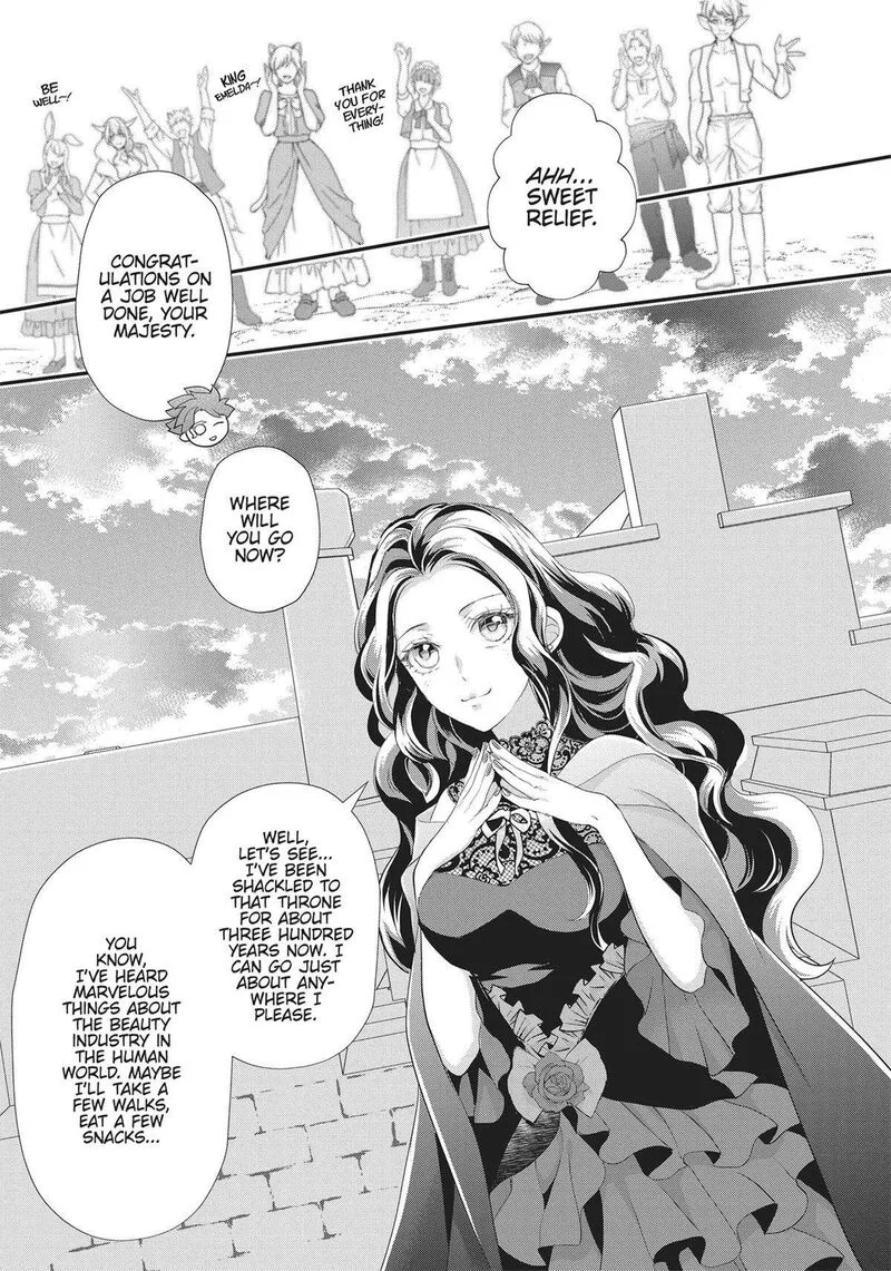 Maou Heika no Osoji Gakari Chapter 37 page 27