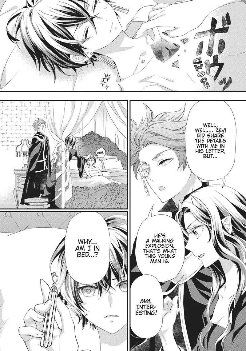 Maou Heika no Osoji Gakari Chapter 37 page 4