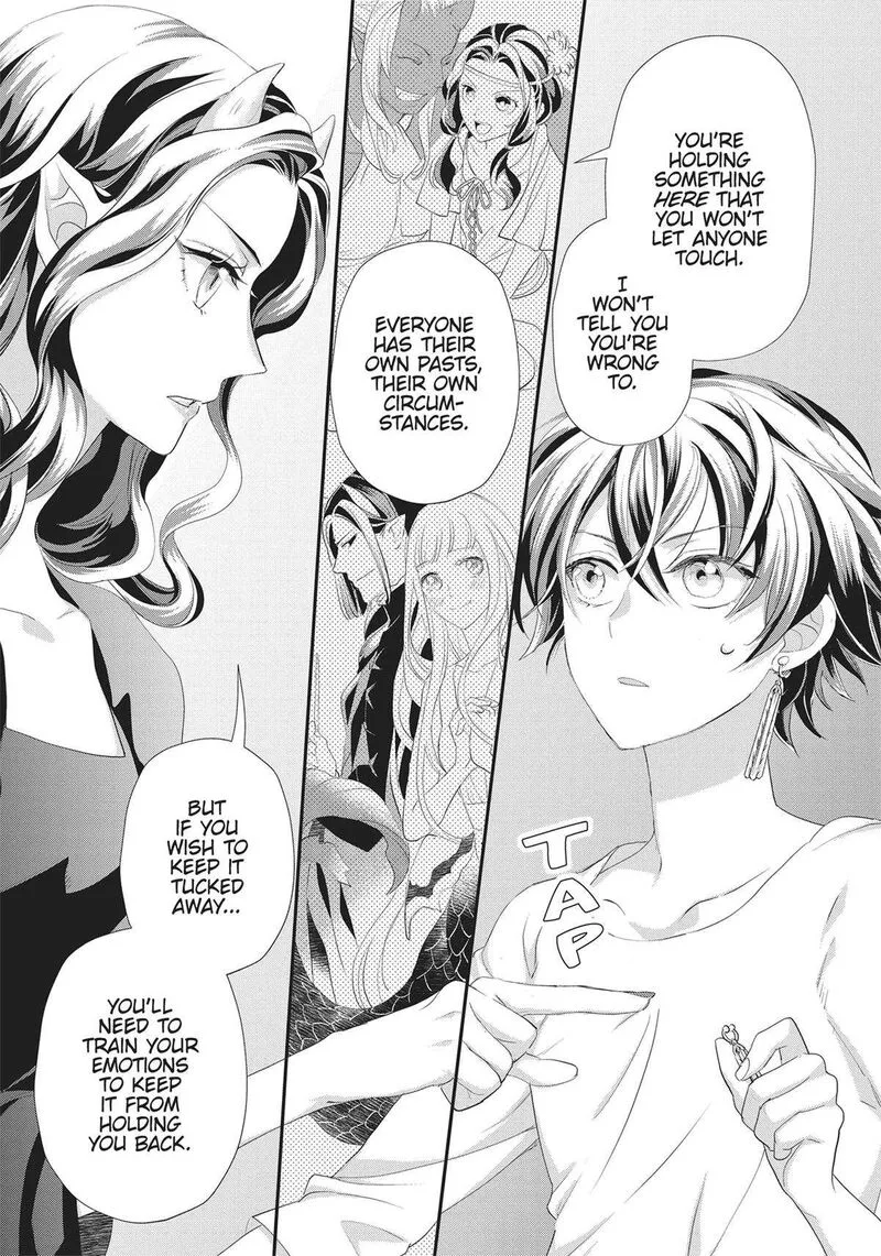 Maou Heika no Osoji Gakari Chapter 37 page 7