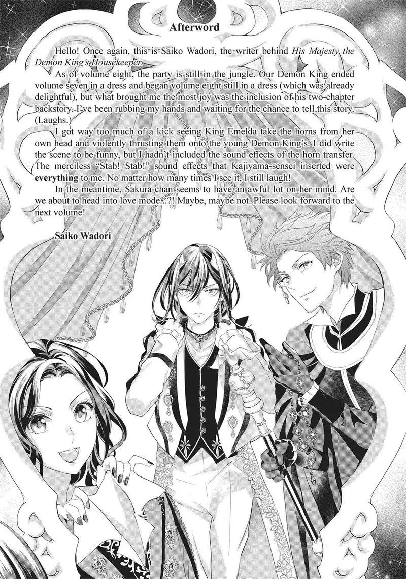 Maou Heika no Osoji Gakari Chapter 37 page 33