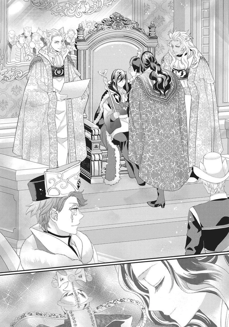 Maou Heika no Osoji Gakari Chapter 37 page 26