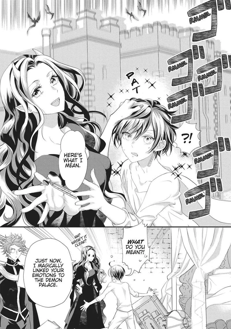 Maou Heika no Osoji Gakari Chapter 37 page 6