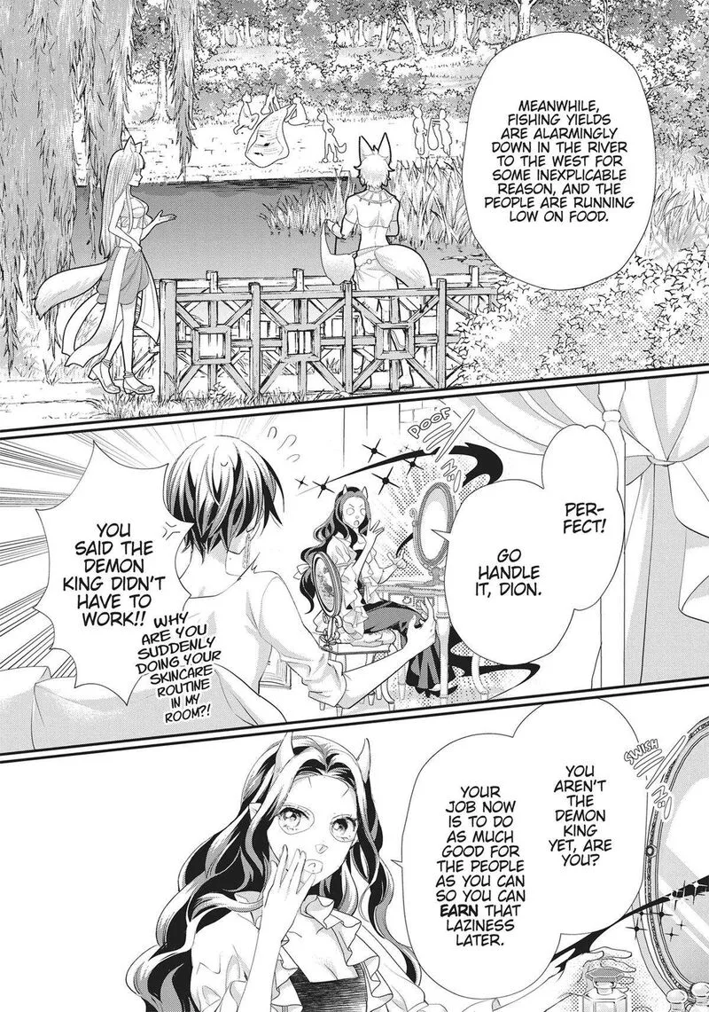 Maou Heika no Osoji Gakari Chapter 37 page 10