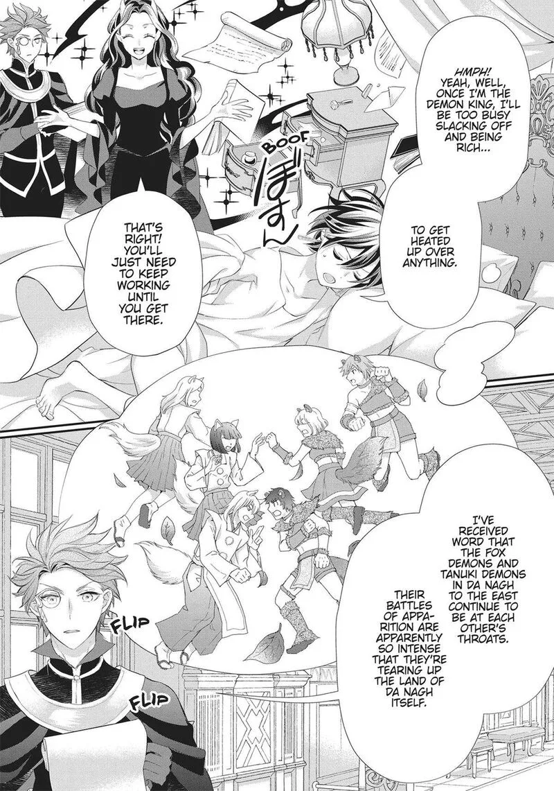 Maou Heika no Osoji Gakari Chapter 37 page 9