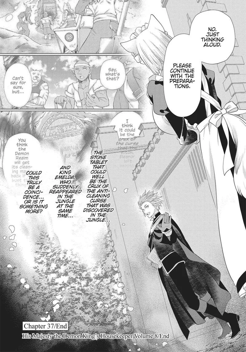 Maou Heika no Osoji Gakari Chapter 37 page 30