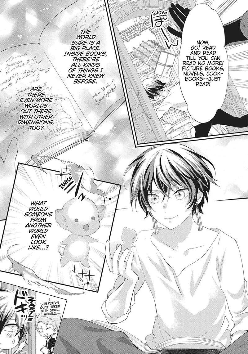 Maou Heika no Osoji Gakari Chapter 37 page 37