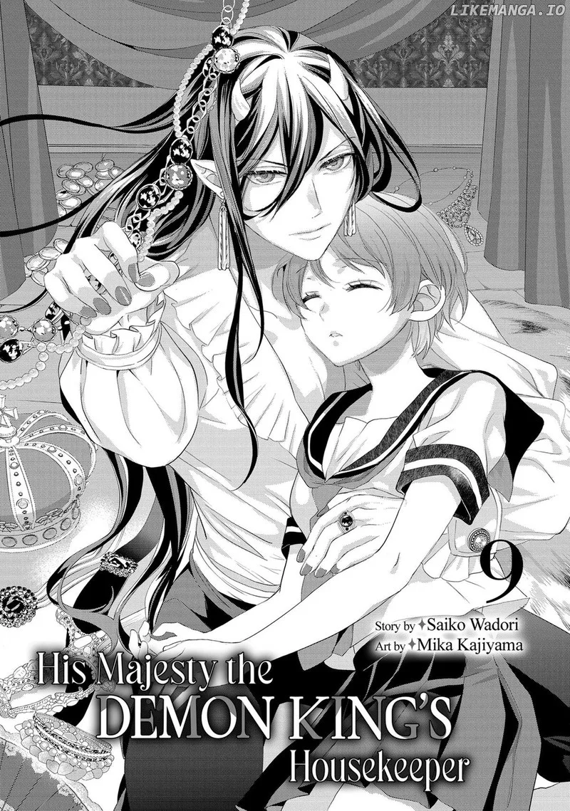 Maou Heika no Osoji Gakari Chapter 38 page 2