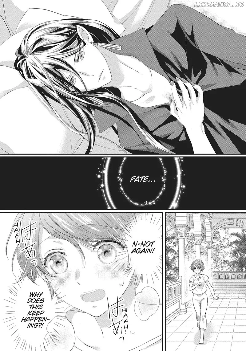 Maou Heika no Osoji Gakari Chapter 38 page 16