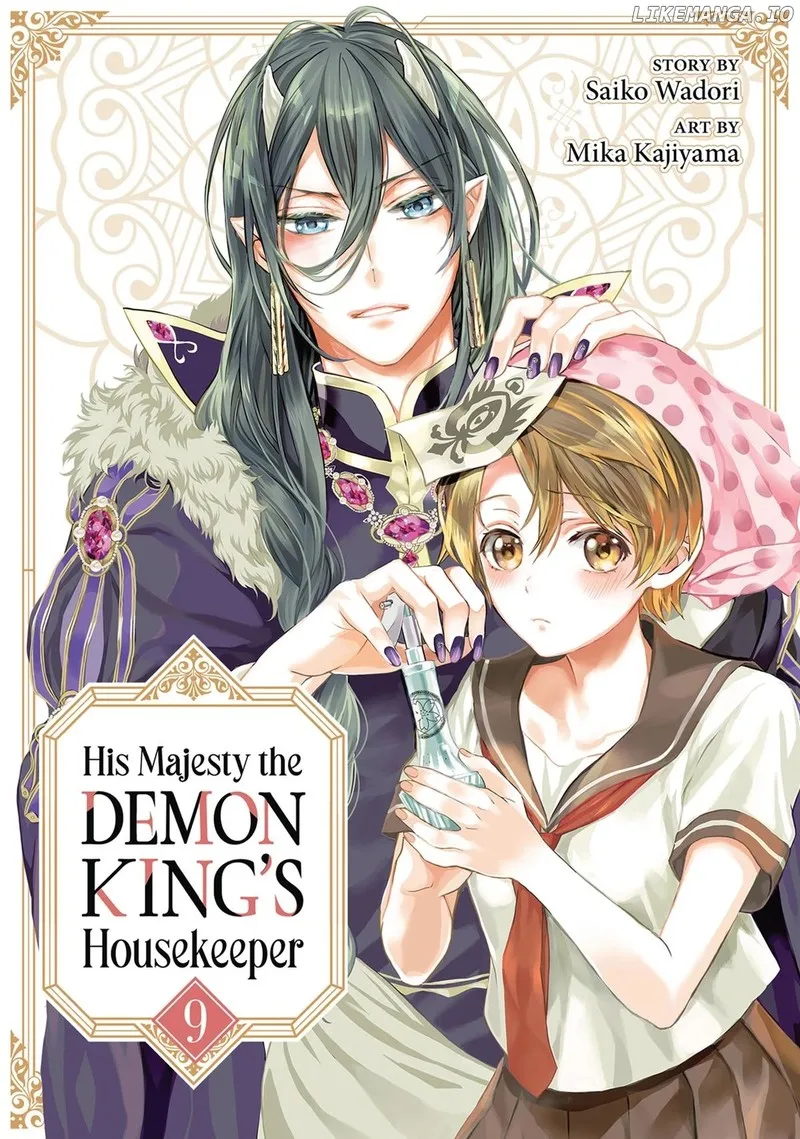 Maou Heika no Osoji Gakari Chapter 38 page 1