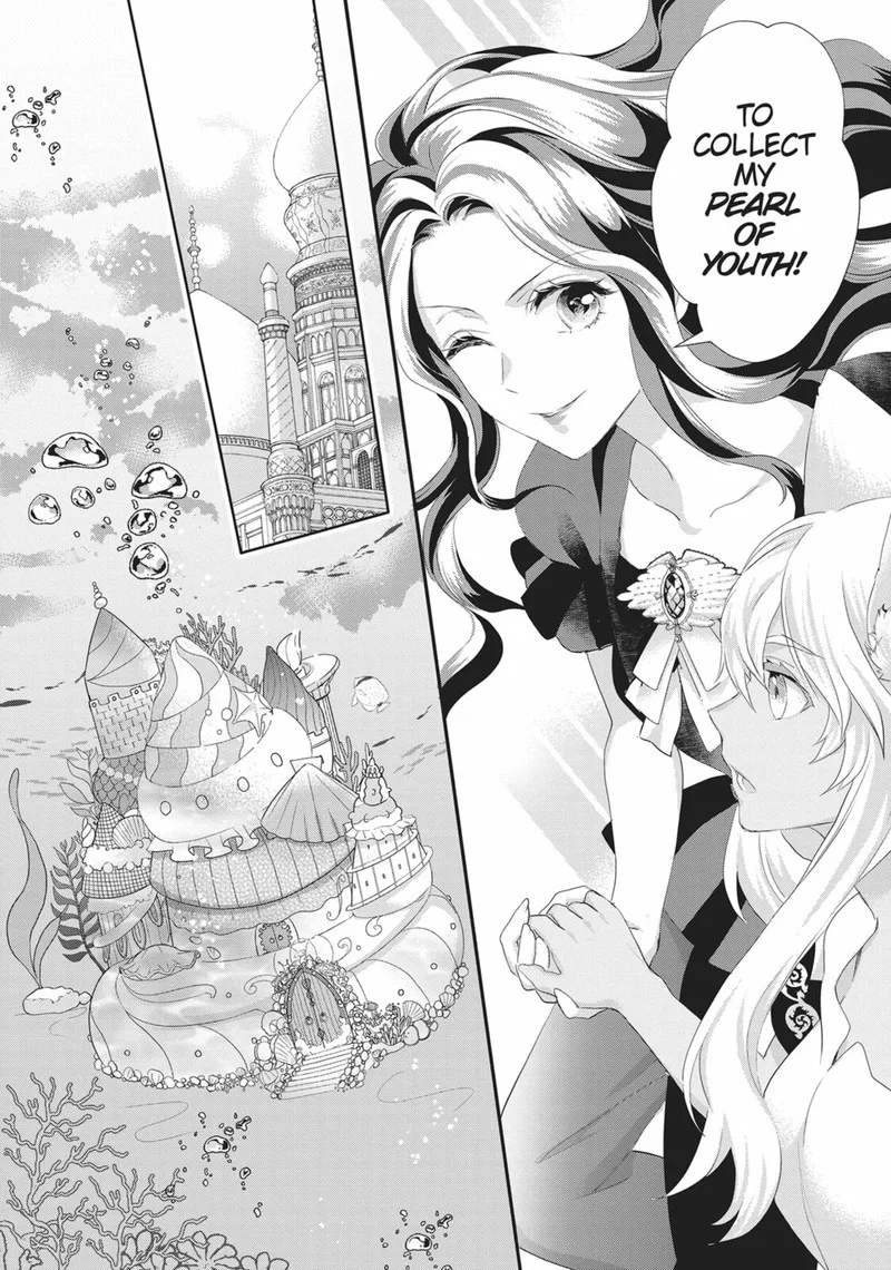 Maou Heika no Osoji Gakari Chapter 39 page 8