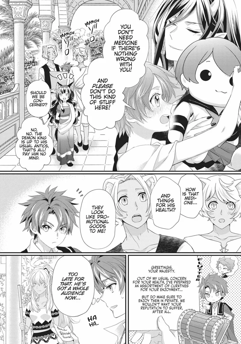 Maou Heika no Osoji Gakari Chapter 39 page 4