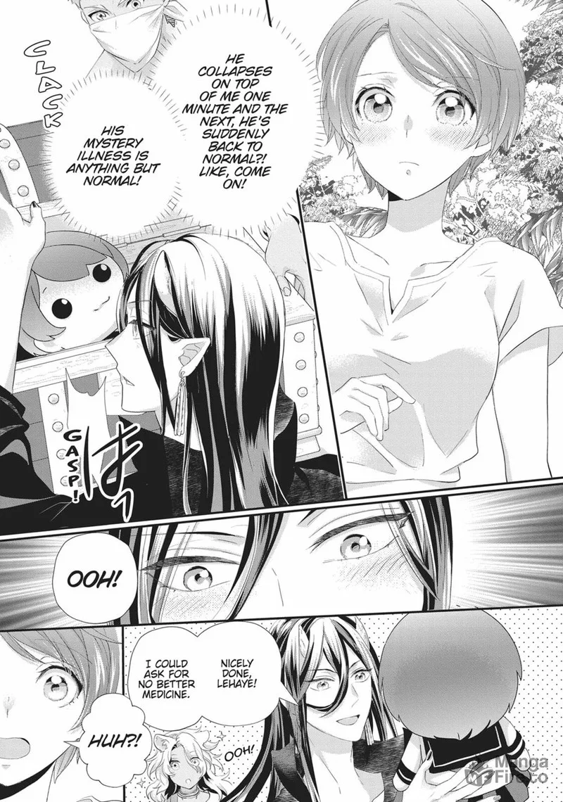 Maou Heika no Osoji Gakari Chapter 39 page 3