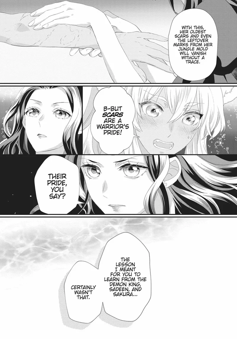 Maou Heika no Osoji Gakari Chapter 39 page 13