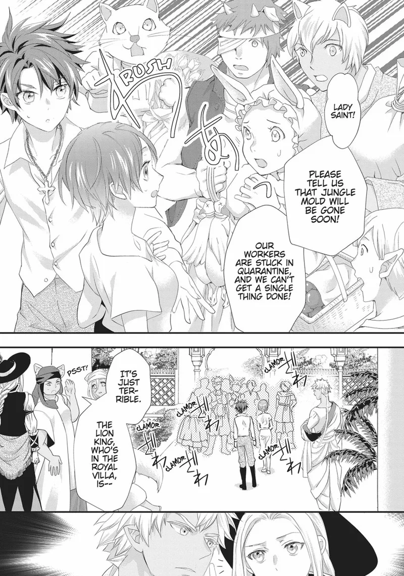 Maou Heika no Osoji Gakari Chapter 39 page 19