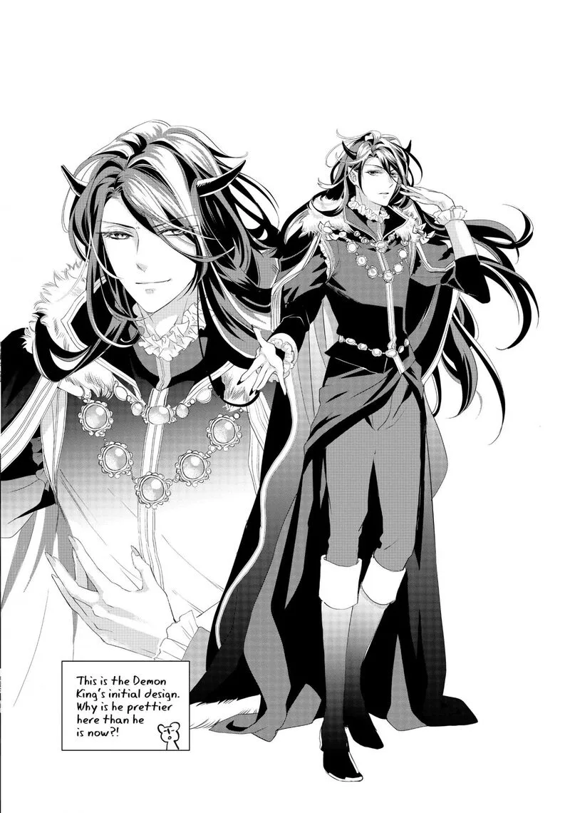 Maou Heika no Osoji Gakari Chapter 4.5 page 8