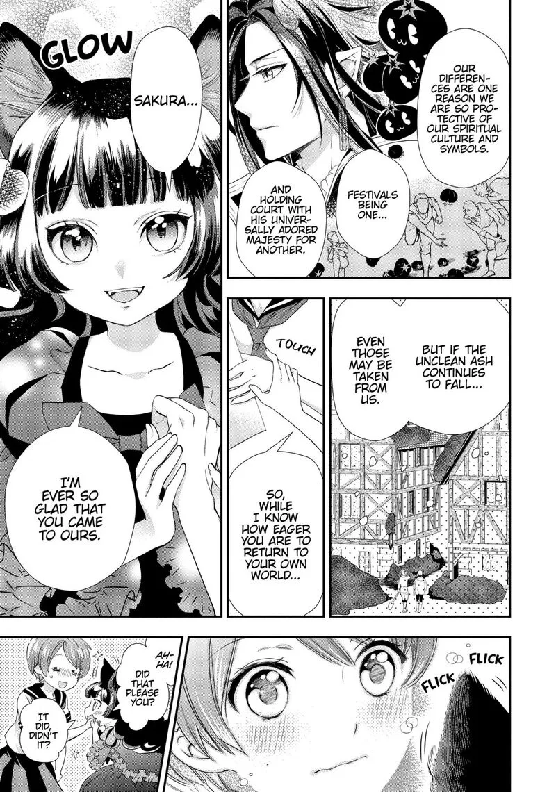 Maou Heika no Osoji Gakari Chapter 4.5 page 5