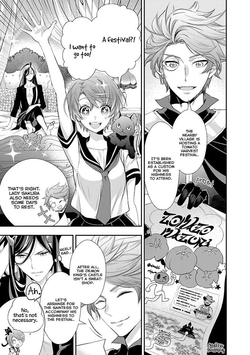 Maou Heika no Osoji Gakari Chapter 4 page 9