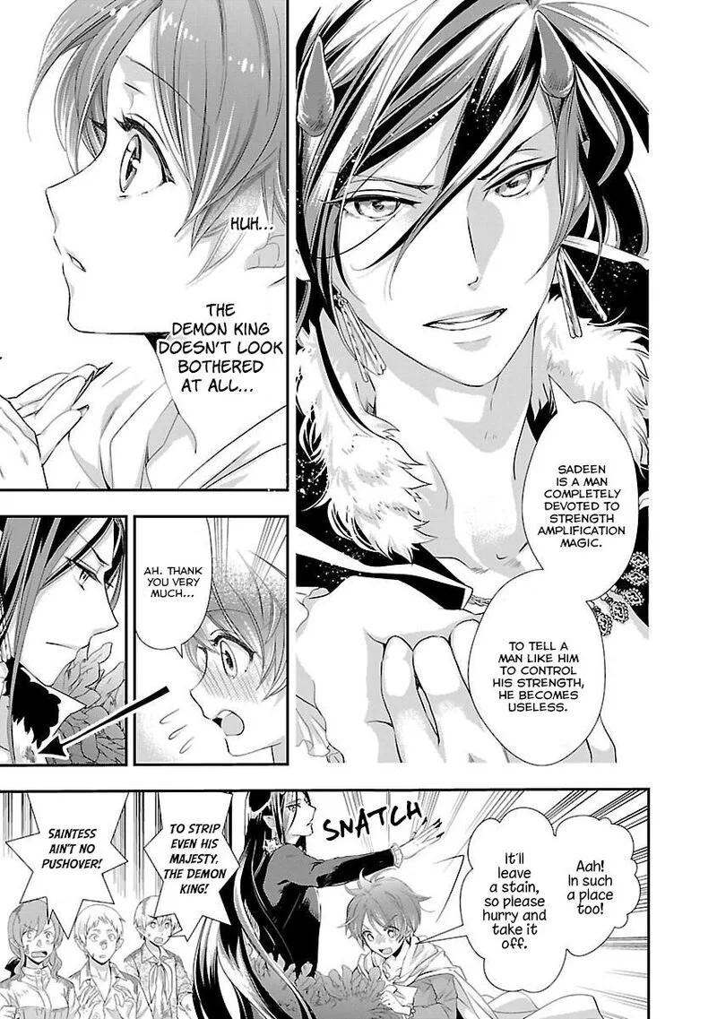 Maou Heika no Osoji Gakari Chapter 4 page 27