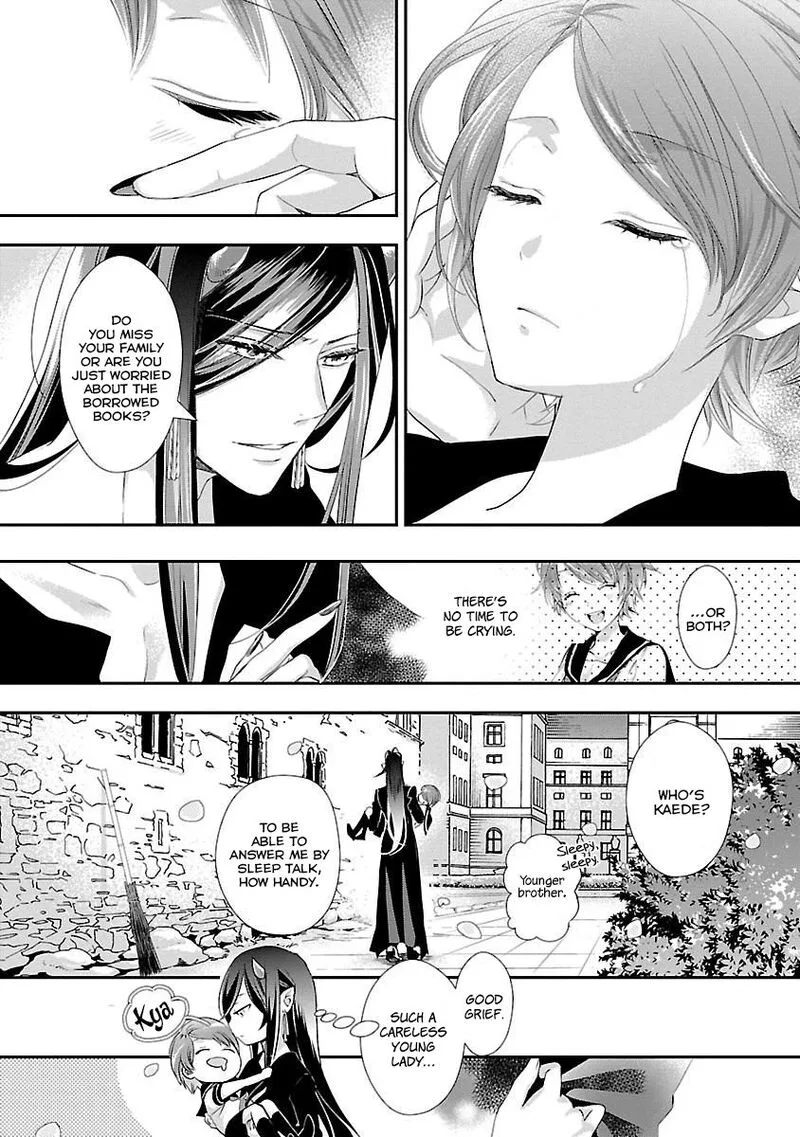 Maou Heika no Osoji Gakari Chapter 4 page 6