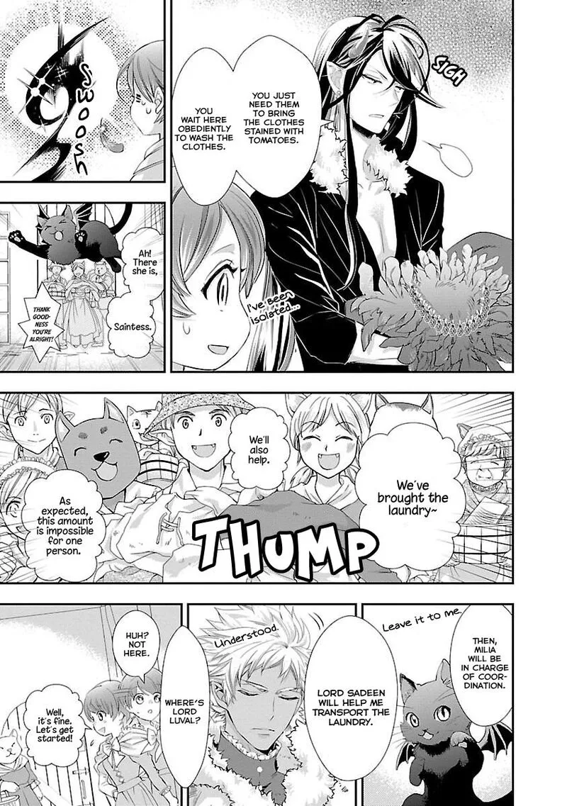 Maou Heika no Osoji Gakari Chapter 4 page 29