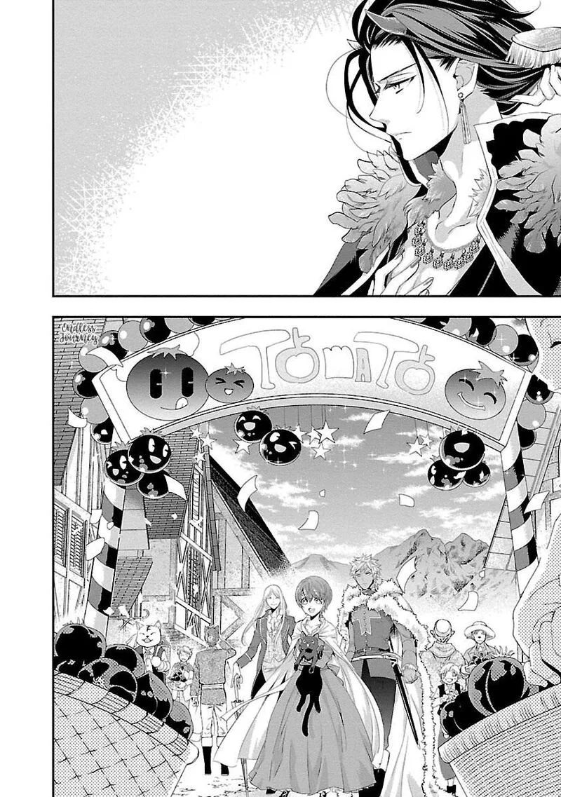Maou Heika no Osoji Gakari Chapter 4 page 14