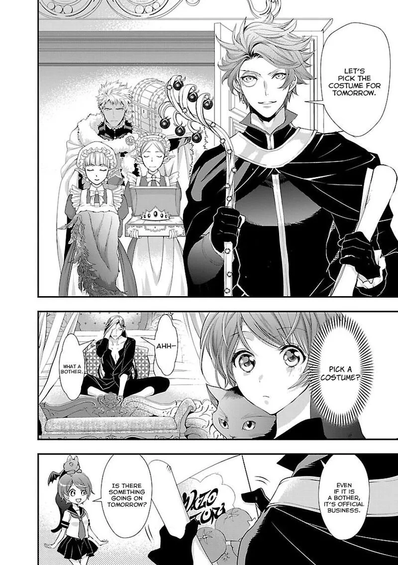 Maou Heika no Osoji Gakari Chapter 4 page 8