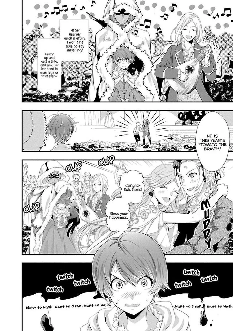 Maou Heika no Osoji Gakari Chapter 4 page 22